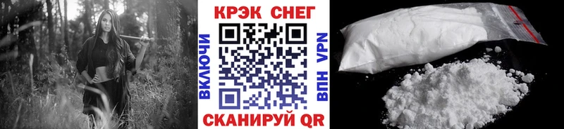 Где купить наркоту Карачаевск Амфетамин  МЕФ  ГАШИШ  Кокаин 