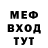 Кетамин ketamine Tomy Vony