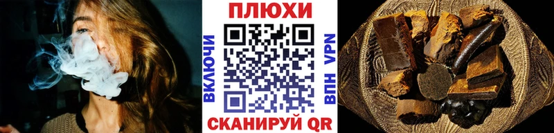 цена   Карачаевск  ГАШИШ VHQ 