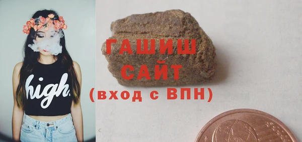 стаф Алексеевка