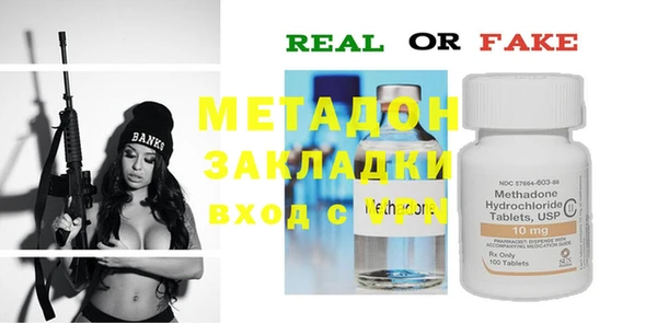 трава Остров