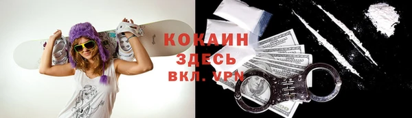 трава Остров