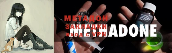 стаф Алексеевка