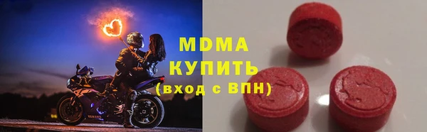стаф Алексеевка