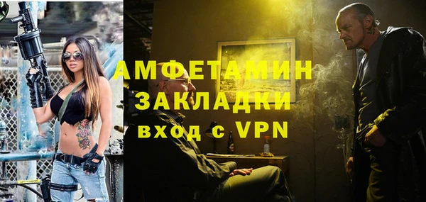стаф Алексеевка