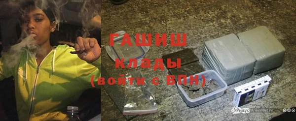 винт Алзамай