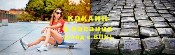 трава Остров