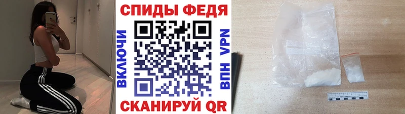 МЕГА ONION Карачаевск Метамфетамин мет купить сайты