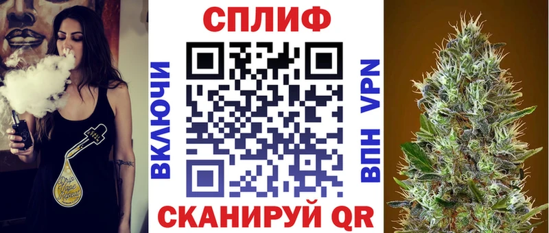 Марихуана AK-47 blacksprut ссылки Карачаевск